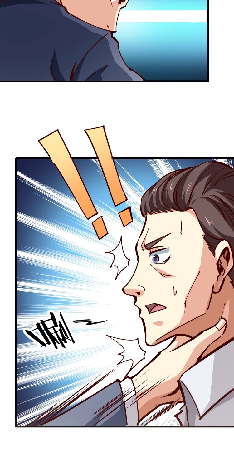 Melee Mad Soldier! Chapter 02 Gambar 67